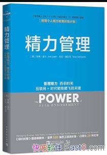��������������ķ�����&������ʱ��˳���ڷɹؼ�epub+mobi+azw3