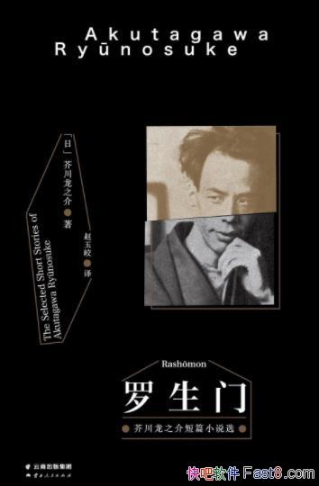 �������š��洨��֮��&����������Ϳ�����ֵػ���epub+mobi+azw3