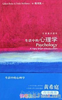 ��ţ��ͨʶ�����������е�����ѧ��������&���İ�epub+mobi+azw3