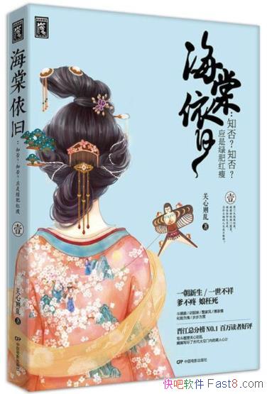���������ɣ�֪��֪��Ӧ���̷ʺ�C����������epub+mobi+azw3