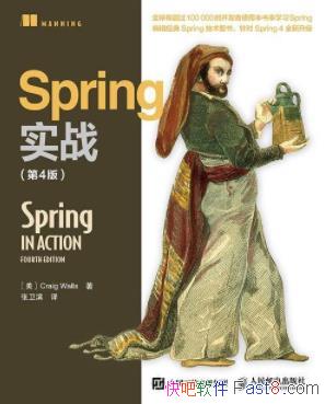 ��Springʵս��[��4��]craig walls&ʵ��ָ��epub+mobi+azw3