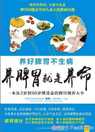 ����Ƣθ��������������&���徫��������սѹ��epub+mobi+azw3