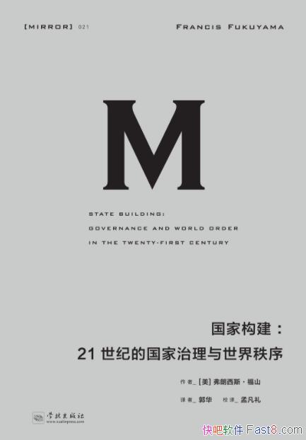 �����ҹ�������ɽ&21���͵Ĺ�����������������epub+mobi+azw3