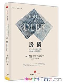 ����ծ��Ϊʲô����ִ�˥�ˣ���α����ص����ޡ�epub+mobi+azw3
