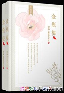 ����ƿ÷��[������ȫ����]/���������������Ƽ�/epub+mobi+azw3