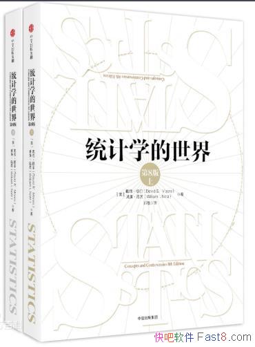 ��ͳ��ѧ�����硷��ά���¶�&���������ǵ���epub+mobi+azw3