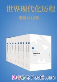 �������ִ������̡�[ȫ��10��]Ǯ�˵�&�����epub+mobi+azw3