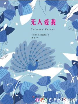 �����˰��ҡ�����˹&��ͬ��õ����¹���ʮ��ƪepub+mobi+azw3