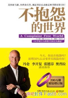 ������Թ�����硷����������&�����ɹ�����ϵ��epub+mobi+azw3
