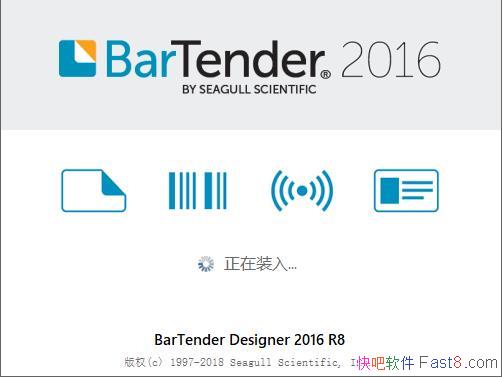 BarTender 2016 ע���&�����ӡ����Ӧ�������������