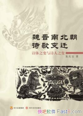 ��κ���ϱ���ʫ���Ǩ����ⱦ&�������к���epub+mobi+azw3
