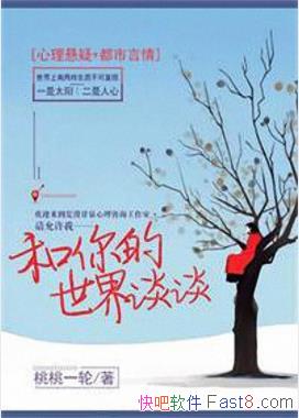 �����������̸̸������һ��&һ׮׮�����л�ը��epub+mobi