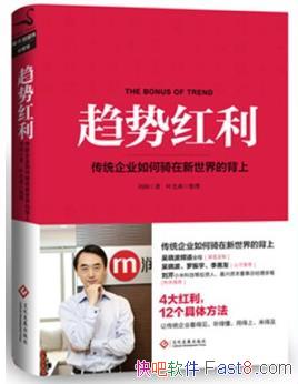 �����ƺ�������ͳ��ҵ�������������ı��ϡ�����epub+mobi+azw3