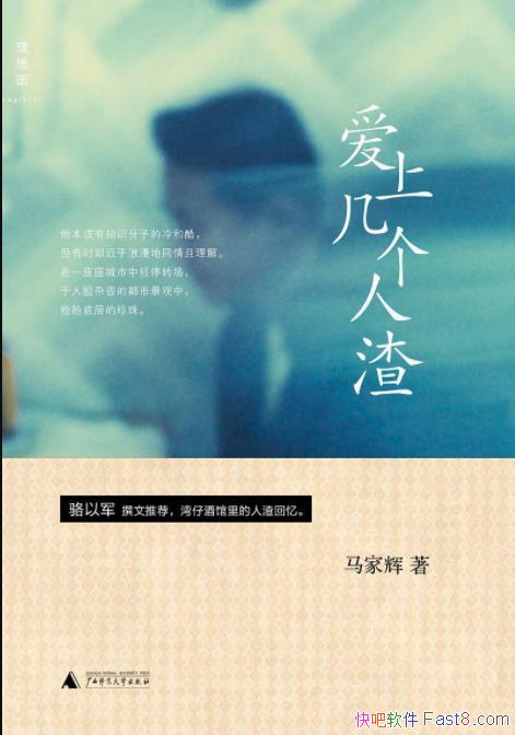 �����ϼ������������һ�&�Ƿϱʼ��������۵�epub+mobi+azw3