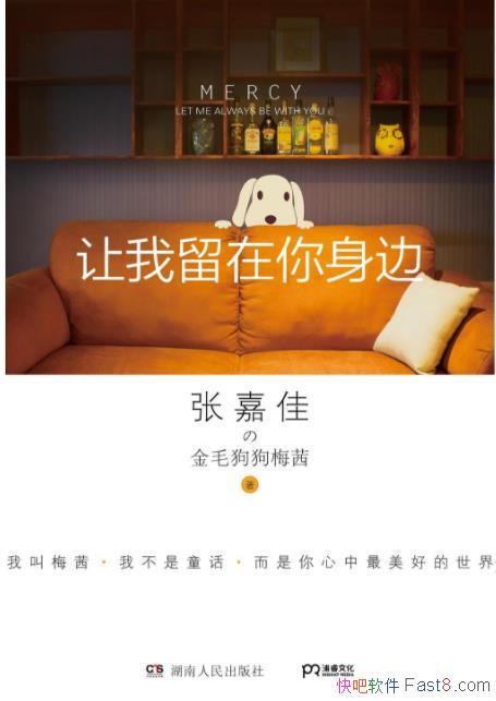 ���������������ߡ��żμ�&��ů��˯ǰ��������epub+mobi+azw3