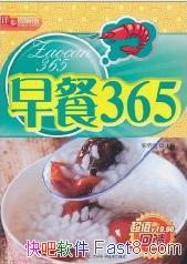 �����365��[�경ͼ���]������&�ӽ����ҳ�����epub+mobi+azw3
