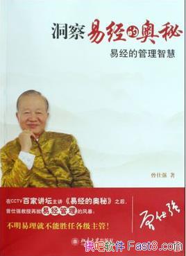 ������ǿ�����׾������籩�������׾��İ��ء�epub+mobi+azw3