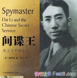 ����������������й��ع���κ쳵�&�����͸���epub+mobi+azw3