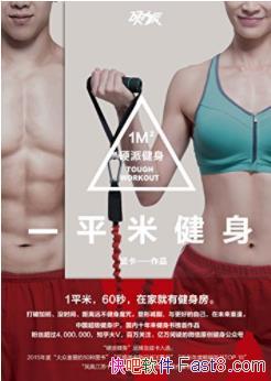 ��һƽ�׽�����Ӳ�ɽ�������&���Ź�עͼ��epub+mobi+azw3