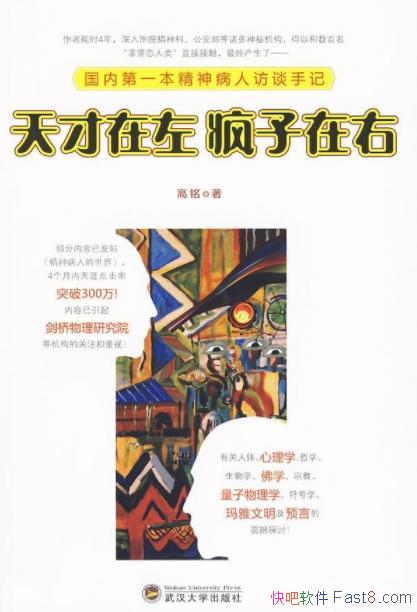���������������ҡ�����&�����ڽ������Ⱥepub+mobi+azw3
