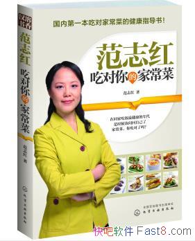 ����־�죺�Զ���ļҳ��ˡ���־��&ȫ�Ҹ�����epub+mobi+azw3
