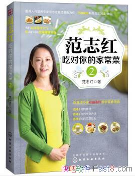 ����־�죺�Զ���ļҳ���2����־��&ȫ�Ҹ�����epub+mobi+azw3