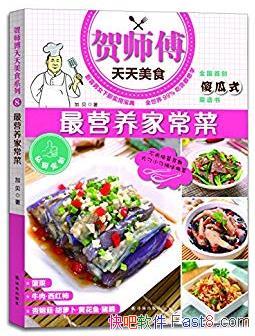 ����Ӫ���ҳ��ˡ��ӱ�&����Ӫ���ҳ��˵Ĳ�����epub+mobi+azw3