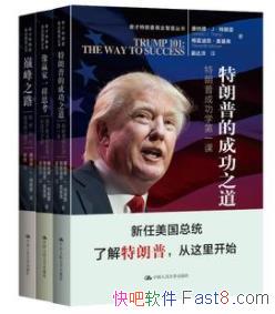 ����������ҵ�ǻ۴��顷��װ��3��&ֱ���˵���ʽepub+mobi+azw3