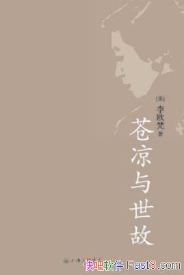 �����������ʡ���ŷ��&������������˼����epub+mobi+azw3