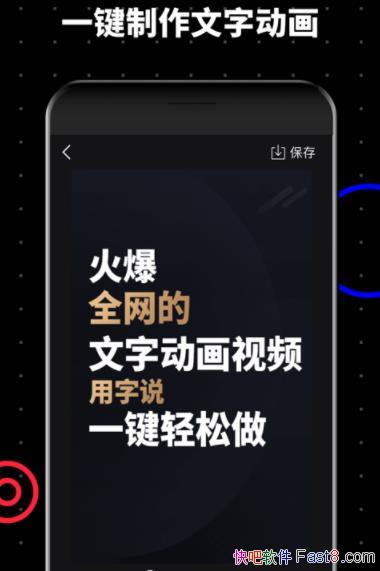 ͼƬ���ִ�ʦ v1.0.9 �ƽ��&�����ܻ��������Ƶ��������