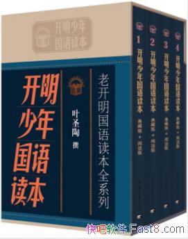 ���Ͽ����������ȫϵ�У�����������������epub+mobi+azw3