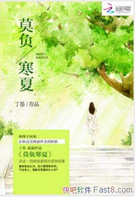 ��Ī�����ġ���ī&����֤�������е���ɬ���¶�epub+mobi