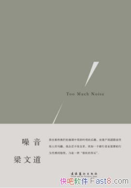 �����������ĵ�&���ĵ�������ר���Ἧepub+mobi+azw3