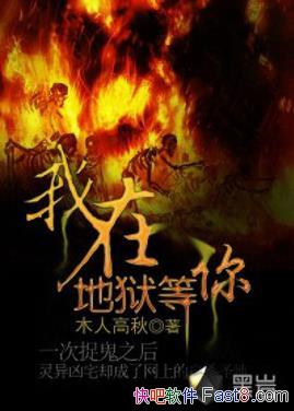 �����ڵ������㡷ľ�˸���&�ҽг������׷�ˮ������ʦepub+mobi
