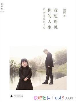 �����������������������&���׹�עŮ��ÿһ��epub+mobi+azw3