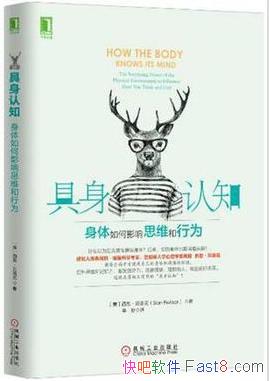 ��������֪���������Ӱ��˼ά����Ϊ�������&epub+mobi+azw3