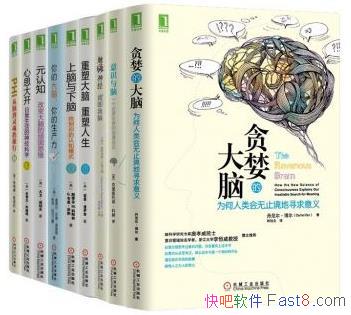 ��������֪ϵ�й�9�ᡷ����̰���Ĵ��� ���ܴ���epub+mobi+azw3