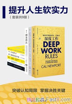 ������������ʵ����������Ŧ����&��װ���Ų�epub+mobi+azw3