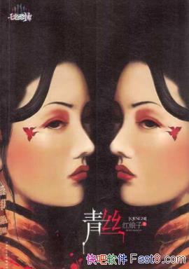 ����˿��������&�ưɾۼ���һȺ���������������epub+mobi