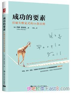 ���ɹ���Ҫ�أ�����ʧ�ܶ�ʽ��16��������ŵ��epub+mobi+azw3