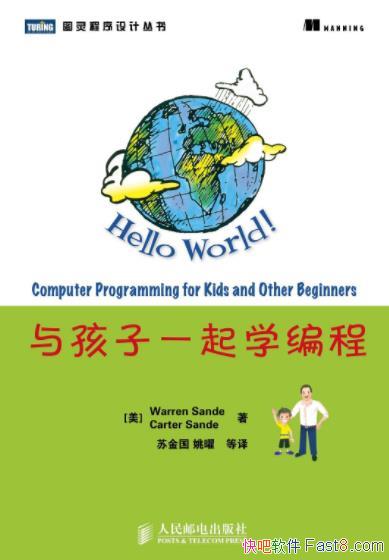 ���뺢��һ��ѧ��̡�ɣ��&ͼ�������ƴ���epub+mobi+azw3
