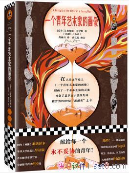 ��һ�����������ҵĻ�������˹&���;����Ŀ�epub+mobi+azw3