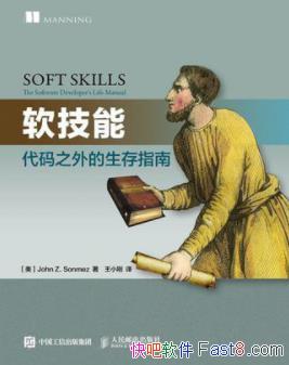 �������ܣ�����֮�������ָ�ϡ�˼��ְҵ����epub+mobi+azw3