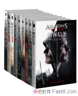 ���̿�������[��װ9��]����&�̿�������Ӱ�ı�epub+mobi+azw3