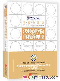 ���ֶ���ѧԺ���ҹ����Ρ��̻���������ҹ���epub+mobi+azw3