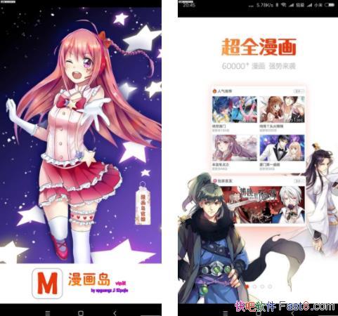 ����̨ v1.7.8 ���û�Ա�ƽ��&��׿�ֻ���ѿ���������