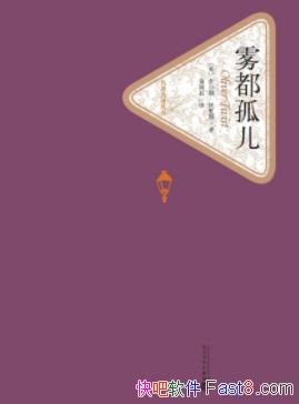�������¶����Ҹ�˹&����һ����������������������epub+mobi