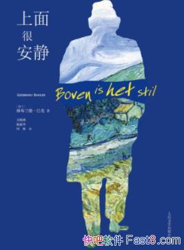 ������ܰ������Ϳ�&��˺ͺն�Ĭ��һ��˫��̥epub+mobi+azw3