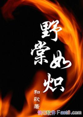 ��Ұ����㡷�͸�&���Ǹ�����ϲ����軭��Ҳϸ�·���epub+mobi