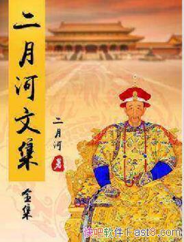 �����º��ļ���[��17��]�����������Ӻ���ʵ�epub+mobi+azw3